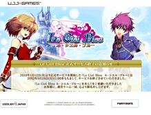 Tablet Screenshot of ciel.ujj.co.jp