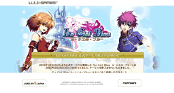 Desktop Screenshot of ciel-gungho.ujj.co.jp