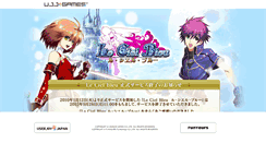 Desktop Screenshot of ciel-nhn.ujj.co.jp